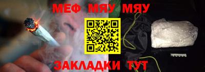 ALPHA-PVP Нарткала