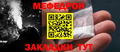 ALPHA-PVP Нарткала