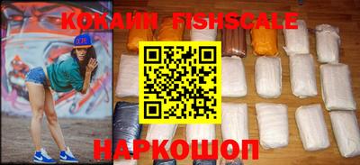 герыч Наро-Фоминск