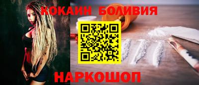 ALPHA-PVP Нарткала