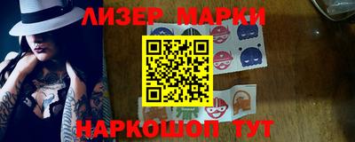 ALPHA-PVP Нарткала