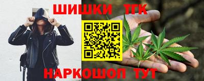 спайс Нальчик