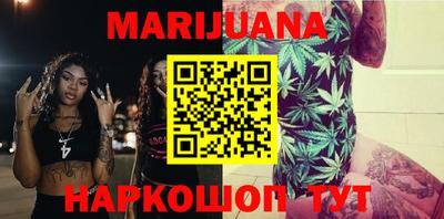 мефедрон мука Аргун