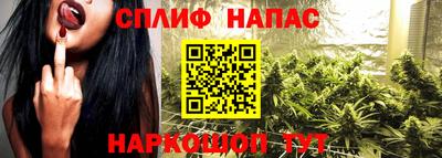 мефедрон мука Аргун