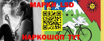 мефедрон мука Аргун