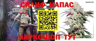 мефедрон мука Аргун