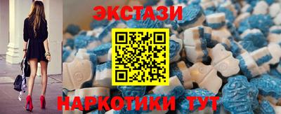 герыч Наро-Фоминск