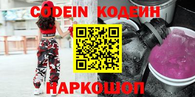 a pvp Апрелевка