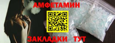ALPHA-PVP Нарткала