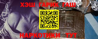 ALPHA-PVP Нарткала