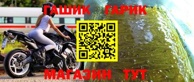 a pvp Апрелевка