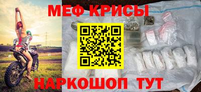 ALPHA-PVP Нарткала