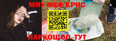 ALPHA-PVP Нарткала