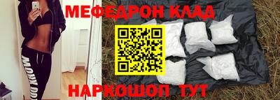 ALPHA-PVP Нарткала