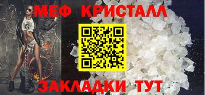 a pvp Апрелевка