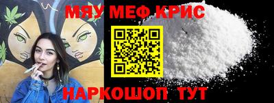 ALPHA-PVP Нарткала